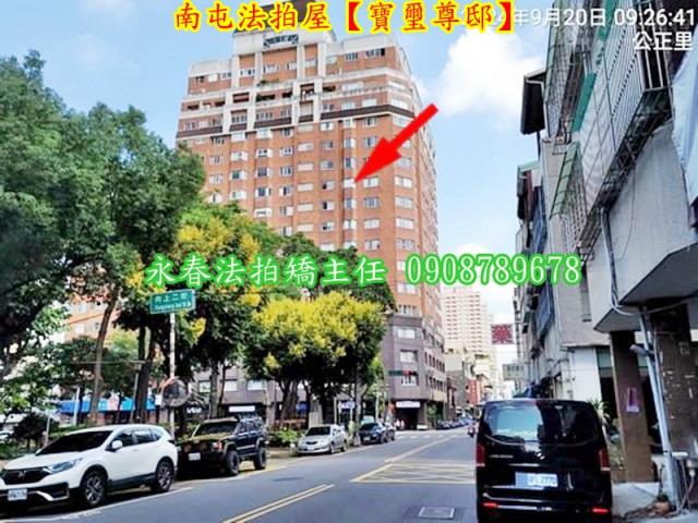 南屯法拍大樓-2
