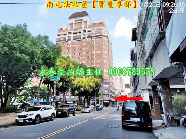 南屯法拍大樓-3