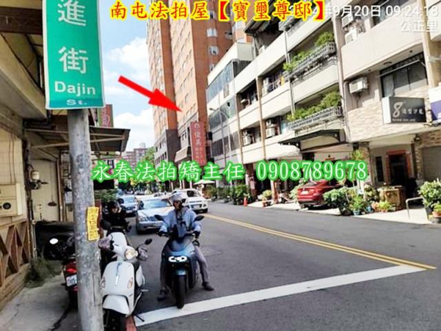 南屯法拍大樓-4