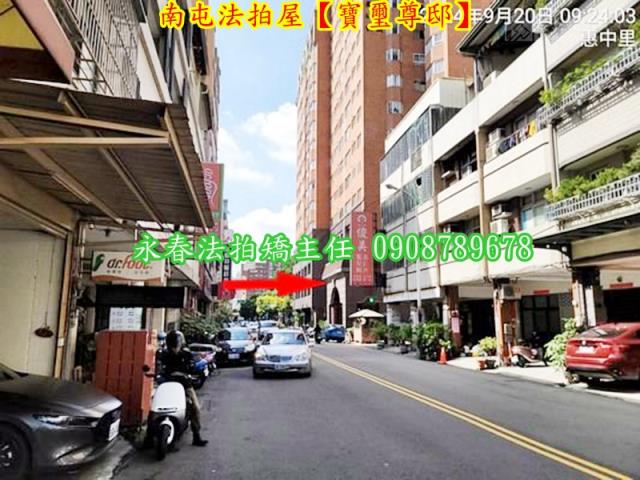 南屯法拍大樓-5