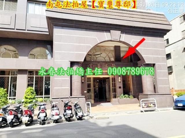 南屯法拍大樓-6