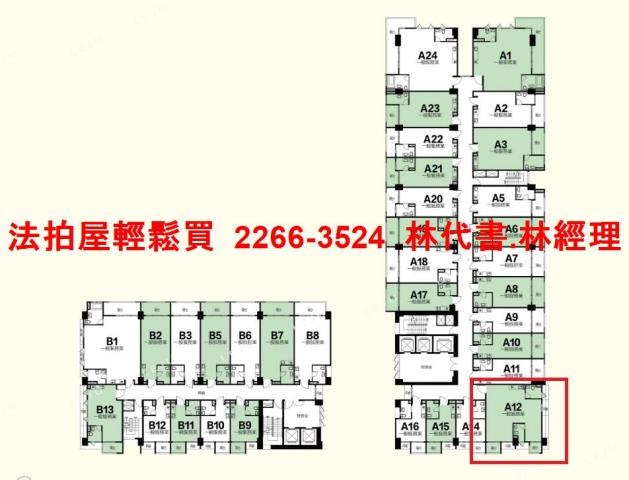 龍潭大樓法拍-14