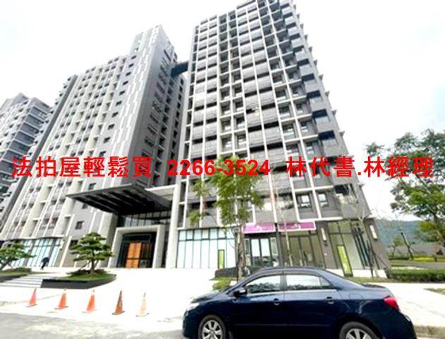 龍潭大樓法拍-1