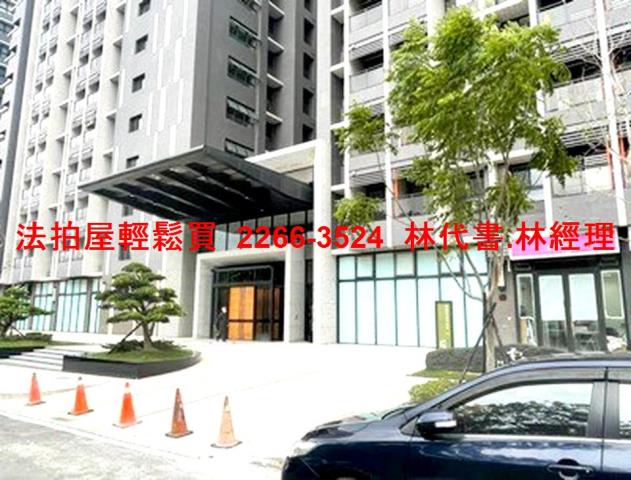 龍潭大樓法拍-2