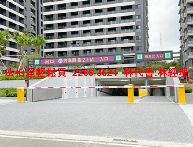 龍潭大樓法拍-7