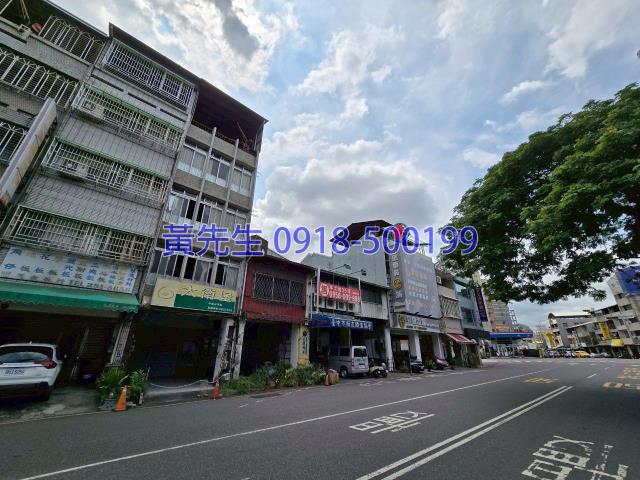 東區透天法拍-4