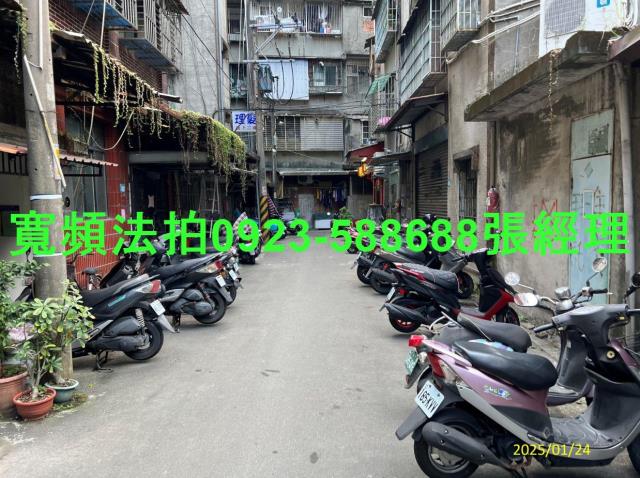 新北法拍公寓-1