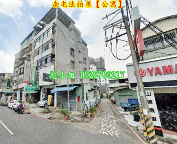 台中南屯拍賣公寓-1