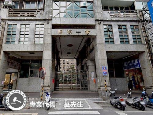 新莊大樓法拍-2
