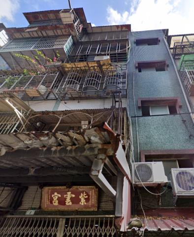 台北公寓法拍-1