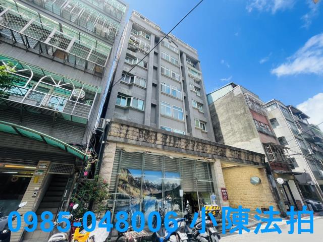 台北大同區大樓法拍-2