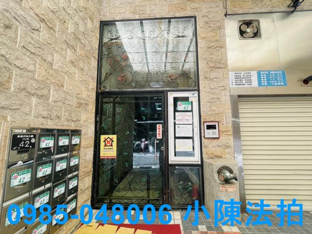 台北大同區大樓法拍-5