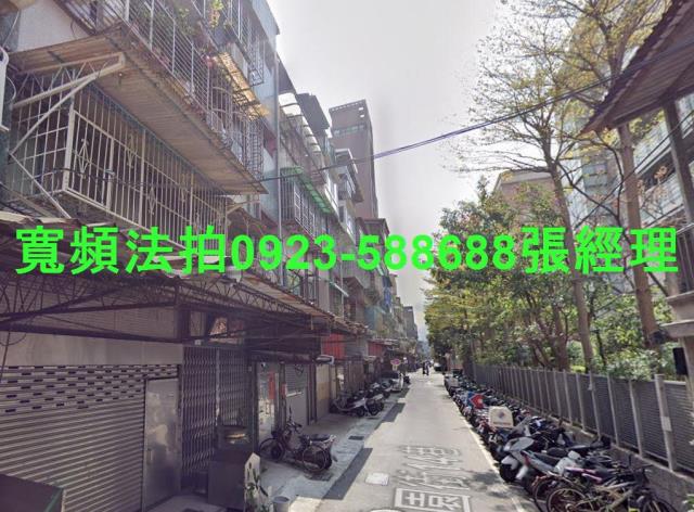 萬華拍賣公寓-1