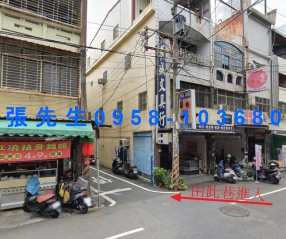 林園透天法拍-0