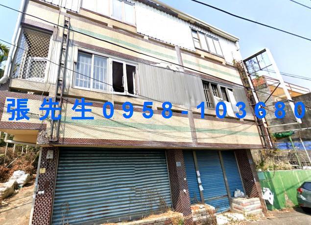 名間透天法拍-1