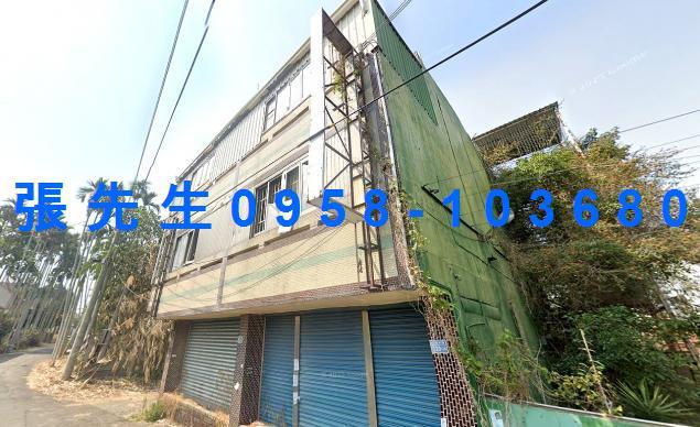 名間透天法拍-0