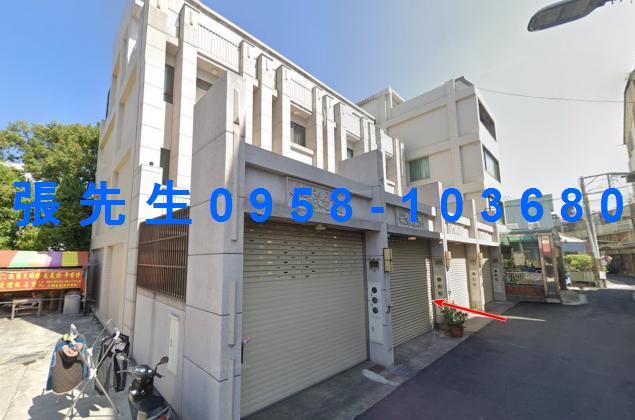 彰化市拍賣透天-0
