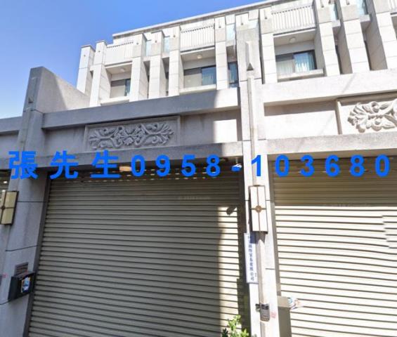彰化市拍賣透天-3