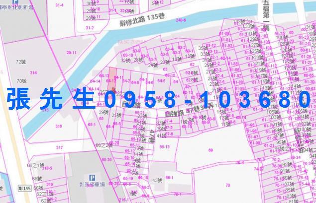 彰化市拍賣透天-4