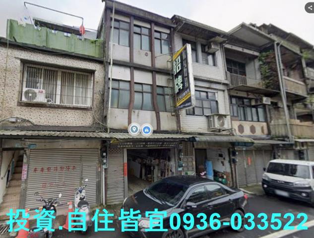 瑞芳拍賣公寓-0