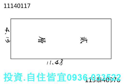 瑞芳拍賣公寓-0