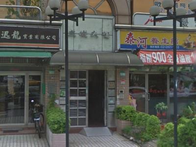 台北華廈法拍-2