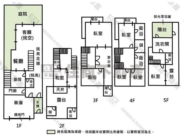 台南中西區別墅-14