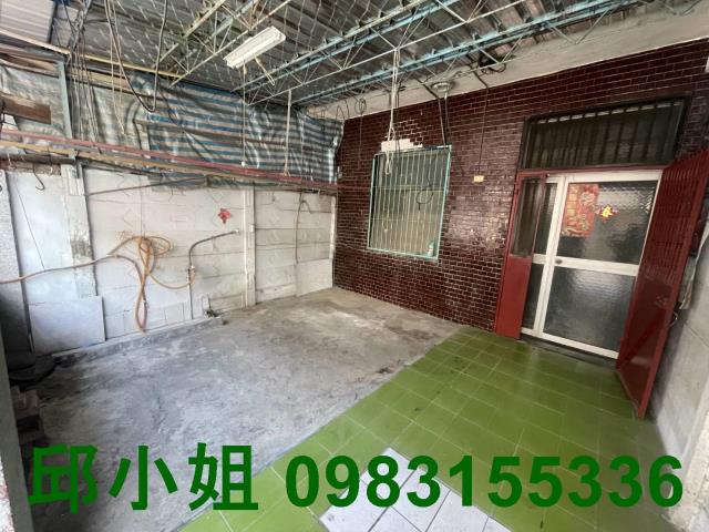 嘉義買房賣房房地合一稅建地農地