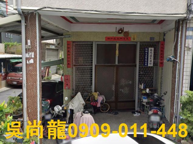 仁武法拍透天-3
