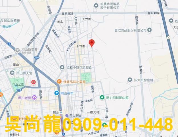 岡山透天法拍-1