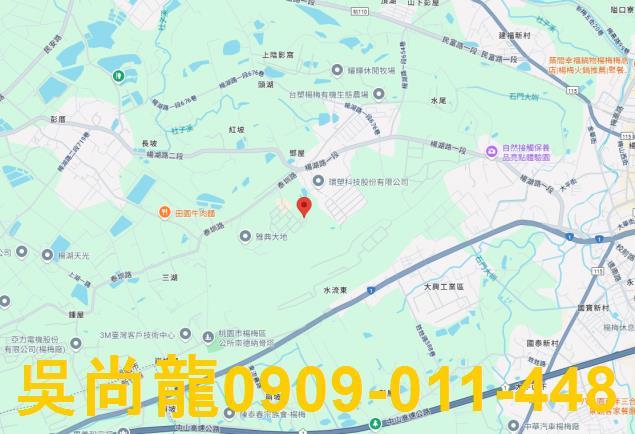 楊梅公寓法拍-1