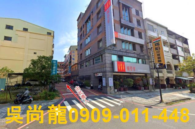 南區公寓拍賣-2