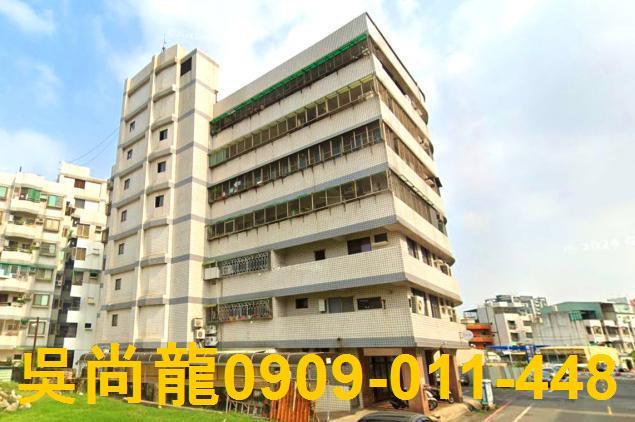 永康法拍華廈-2