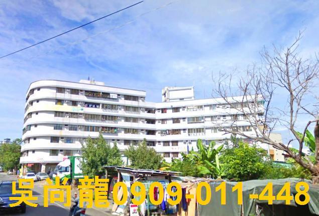 永康法拍華廈-0