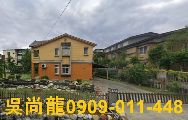 冬山透天法拍-0