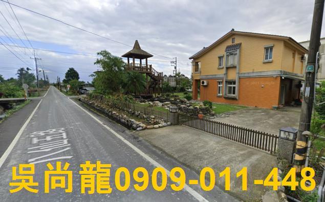 冬山透天法拍-1