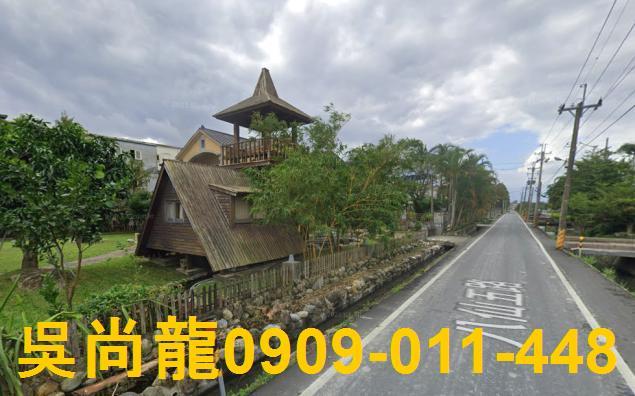 冬山透天法拍-3