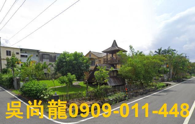 冬山透天法拍-4