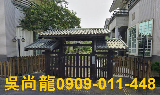吉安透天法拍-4