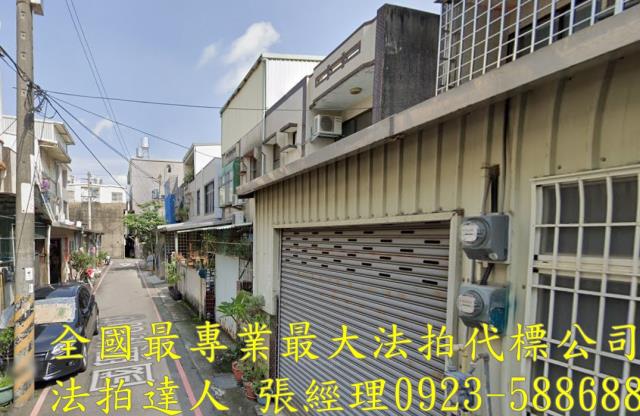 新竹拍賣透天-1