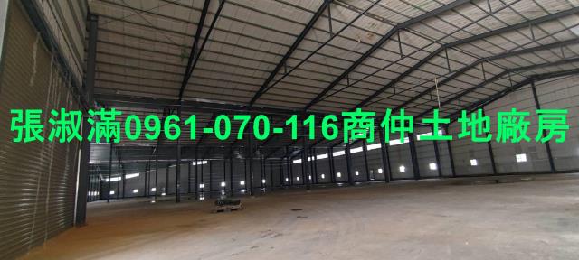 新北林口廠房-3