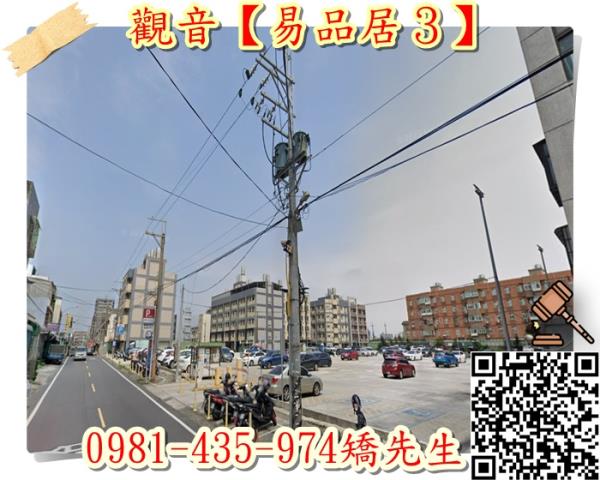 觀音拍賣大樓-5
