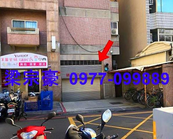 南區大樓拍賣-1