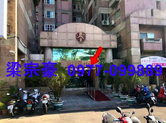 南區大樓拍賣-2