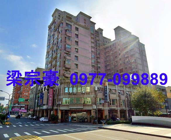 南區大樓拍賣-3