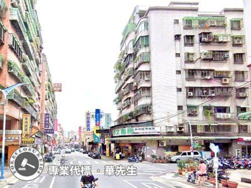 新北法拍華廈-0