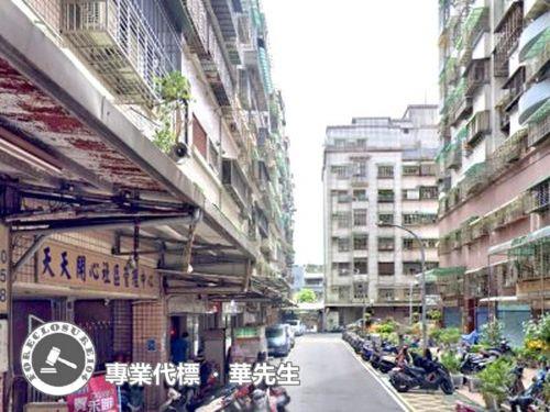 新北法拍華廈-5