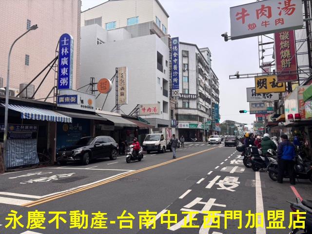 台南大樓-1