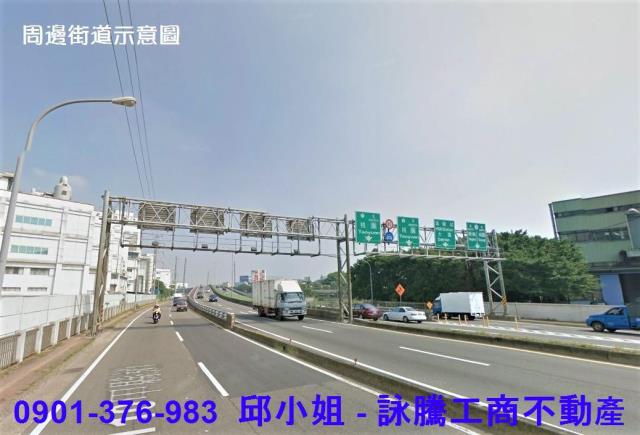 桃園廠房-0