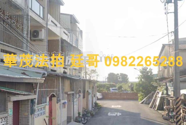安定法拍透天-1